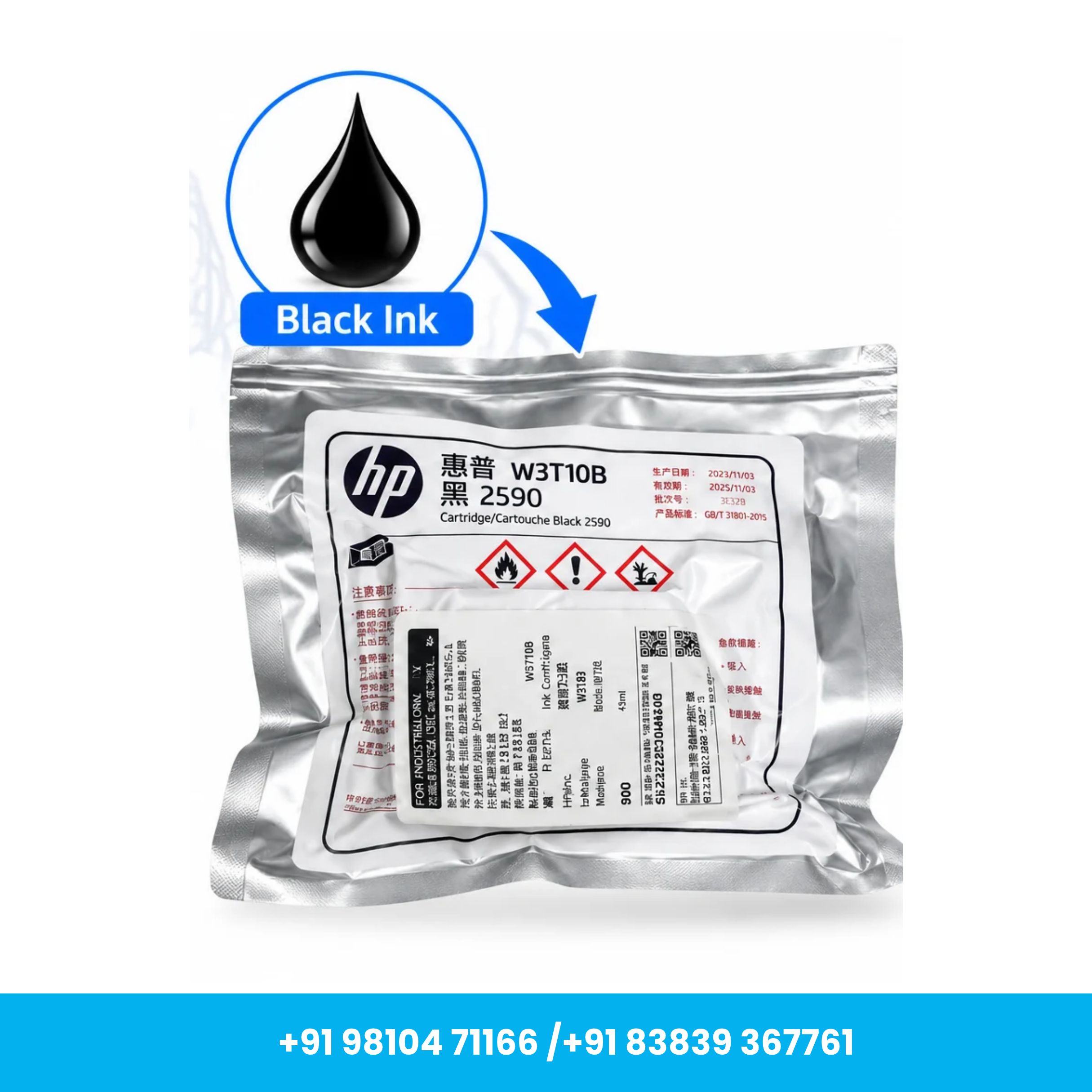 Universal Seal HP 2590 Black Solvent Ink Cartridge 47ml – 12.7mm - Image 2