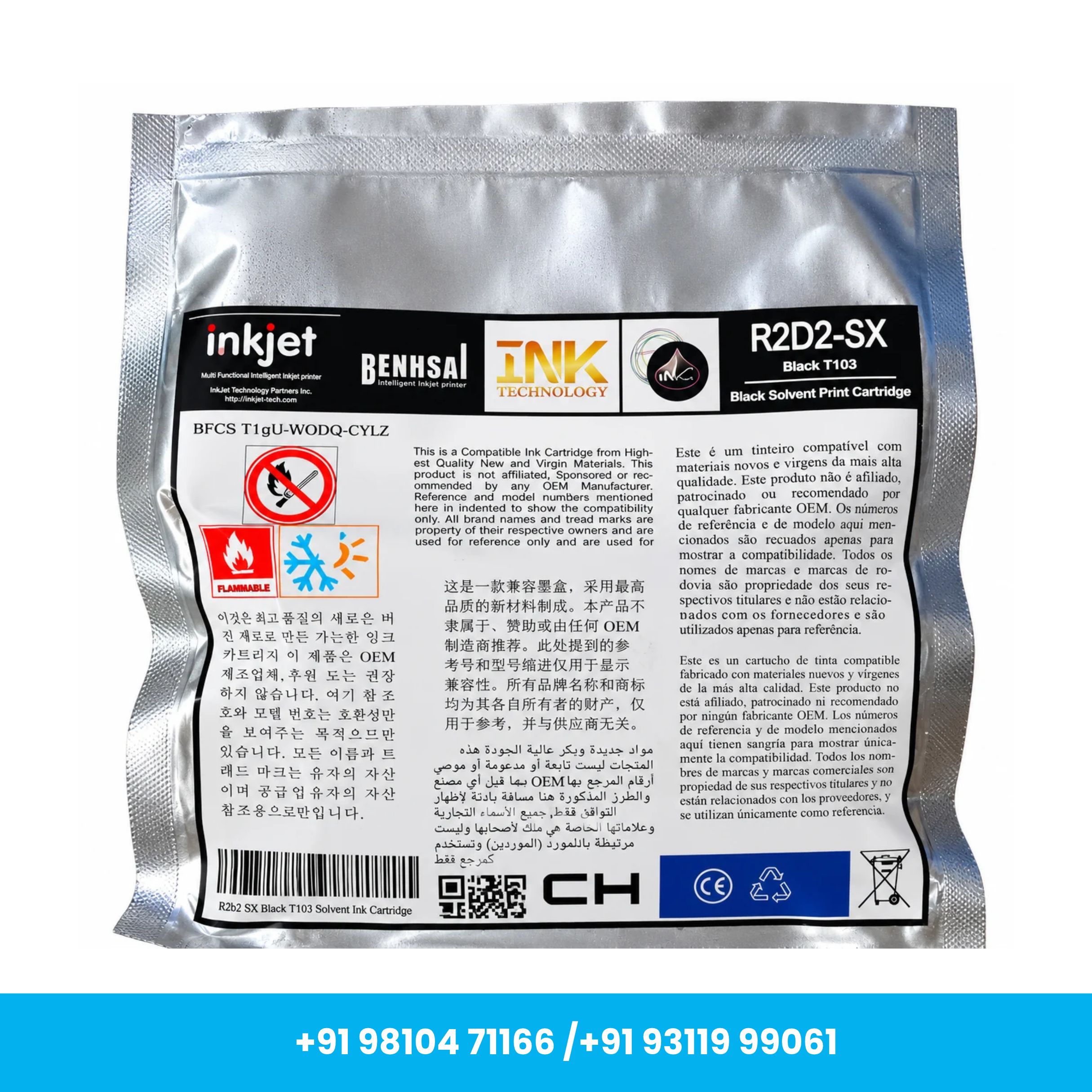 T103 Black Solvent Ink Cartridge for TIJ Inkjet Printers - Image 2